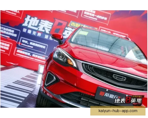 开云体育入口：畅享全球体育赛事直播与精彩投注体验